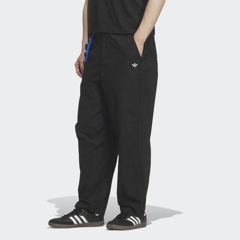 Adidas Men s Versatile Casual Woven Pants KT3043 XS