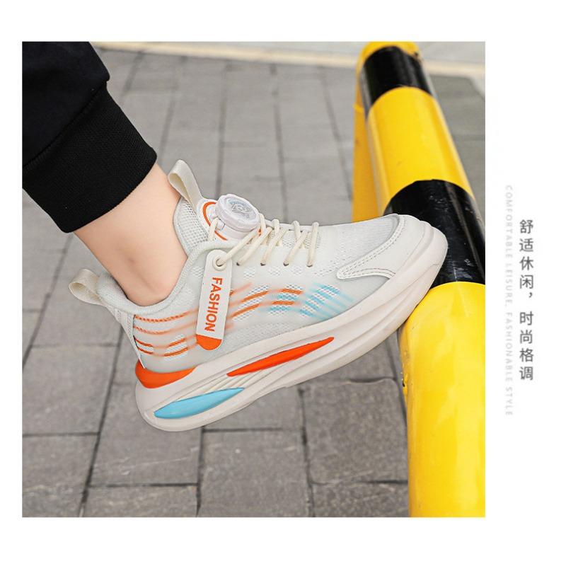 Kids' Rotating Buckle Sneakers Breathable Mesh Air Cushion Non-slip Running Shoes