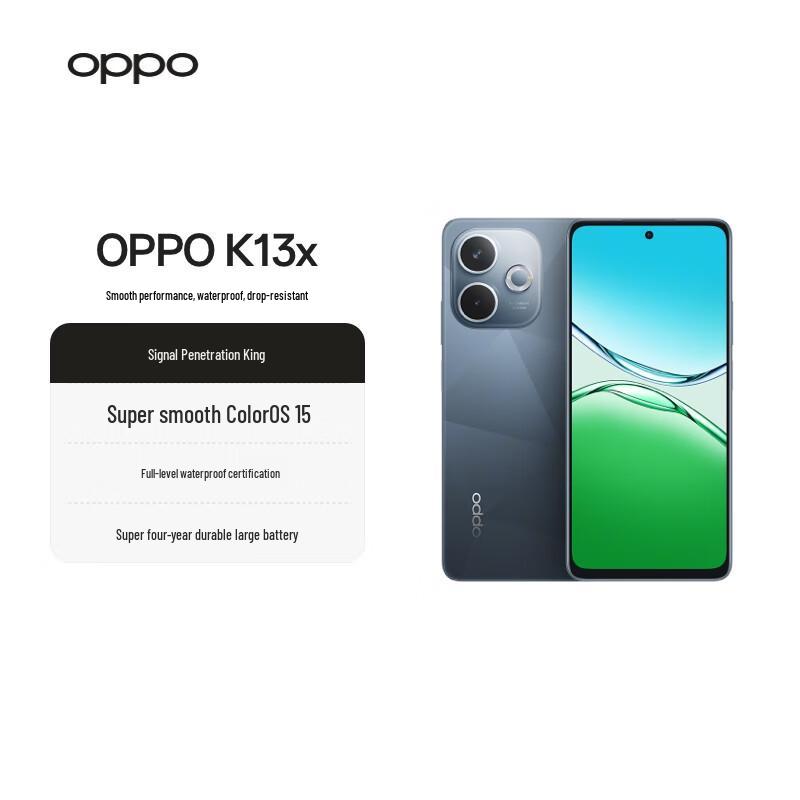 OPPO K13x 5G Smartphone (CN version)