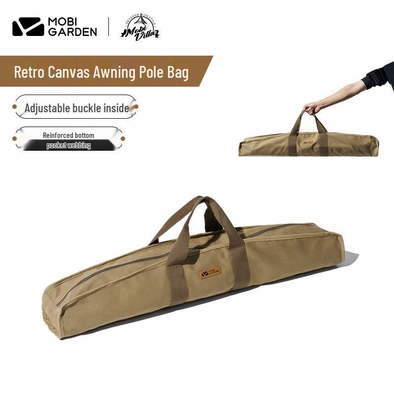 Mobi Garden Outdoor Camping Retro Canvas Tarp Pole Bag