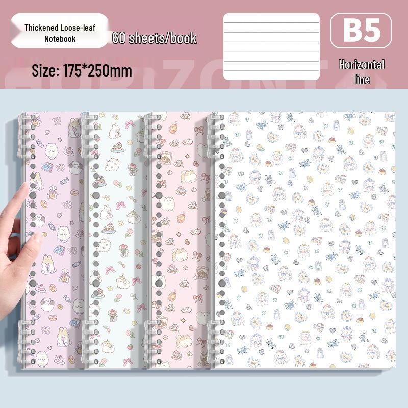 Puff Cream B5 Heart Ring Binder Notebook: Girly, High-End, Thick, Eye-Friendly, Cute, Removable Pages