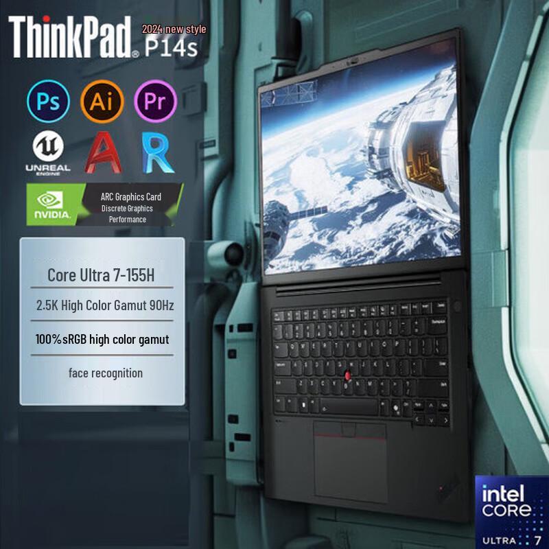 

Lenovo ThinkPad P14s Gen 5 14.5 Mobile Workstation Laptop (2024) (CN version)