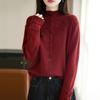 Pink Hollow Out Half-High Neck Cardigan Sweater - Women's Loose Fit Autumn/Winter Fashionable Outerwear