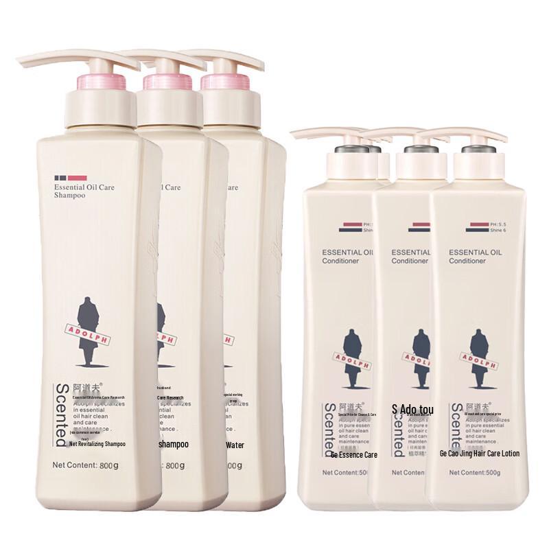 ADOLPH Shampoo & Conditioner Family Pack