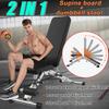 2 in 1 Adjustable Foldable Sit Up Ab Benches Bench Press Dumbbell Stool Board Multifunction Sit-ups Trainer Sports Equipment 82x27.5cm