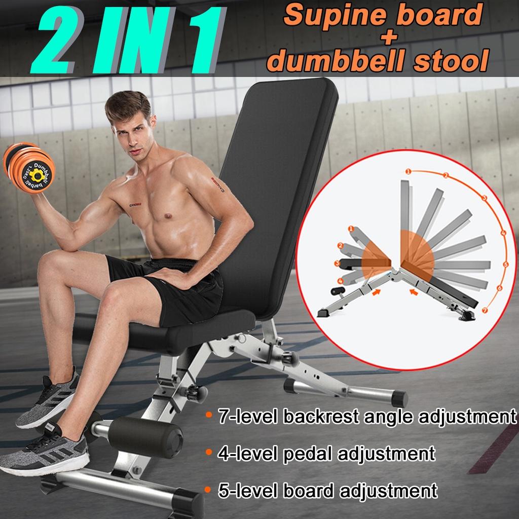 2 in 1 Adjustable Foldable Sit Up Ab Benches Bench Press Dumbbell Stool Board Multifunction Sit-ups Trainer Sports Equipment 82x27.5cm