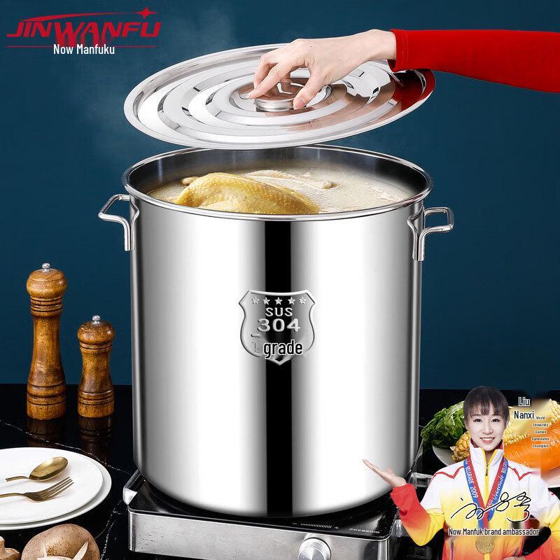 Jinwanfu 304 Stainless Steel Large Capacity Stock Pot with Lid