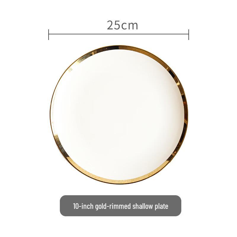 

Ru Han European Style 10-inch Gold Rim Ceramic Dinner Plate