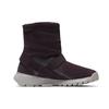 Nike Golkana Boot 'Port Wine' Women's 862513-600