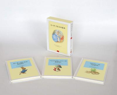 Para niños y padres – Ficción