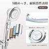 Gole Shower Water High Water Pressure New Increased High Cleaning Ultra Fine Water 3 3 Levels of Water Beautiful Beautiful Skin Pore Dirt Gentle on