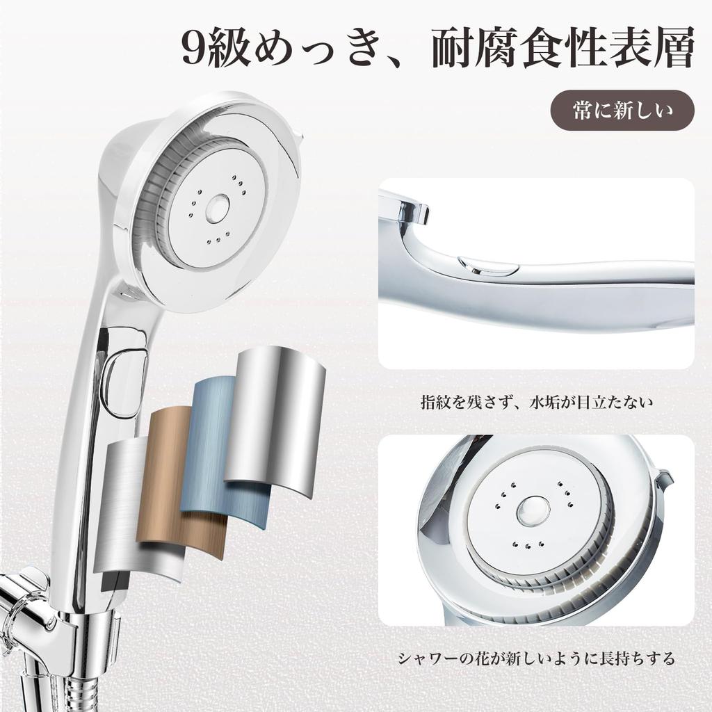 Gole Shower Water High Water Pressure New Increased High Cleaning Ultra Fine Water 3 3 Levels of Water Beautiful Beautiful Skin Pore Dirt Gentle on