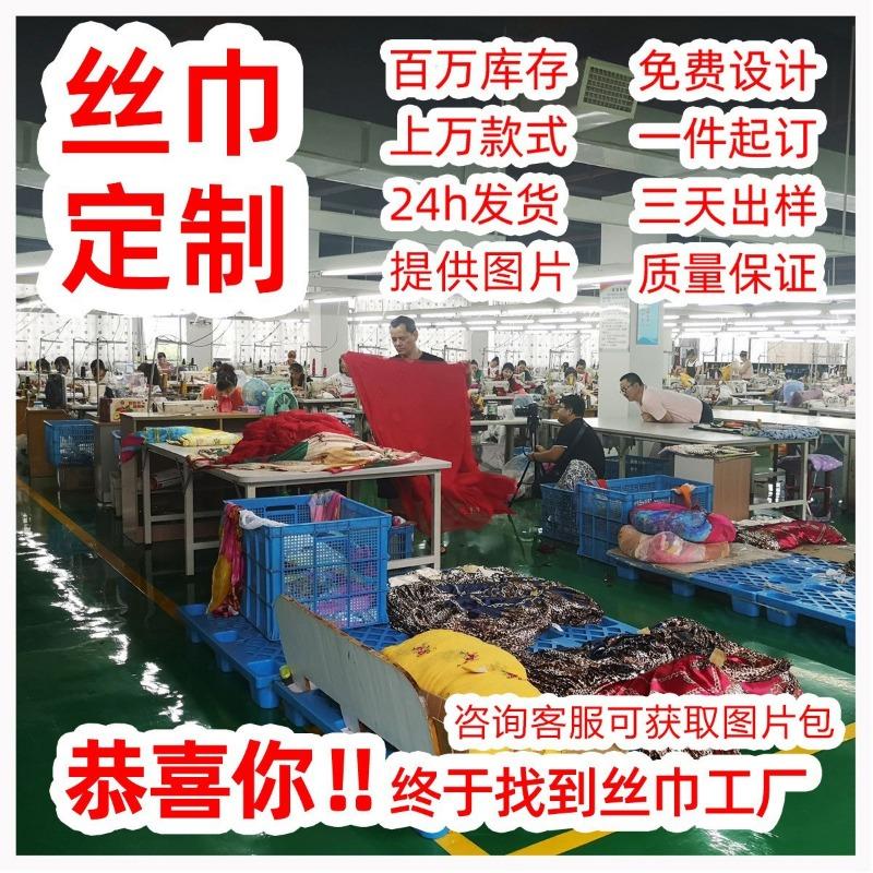 Summer solid color chiffon square scarf silk scarf women's neck sunscreen thin high-end simple plain shawl scarf