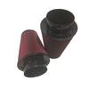 Marine Diesel Generator Tapered Air Filter Cartridge 251-72222