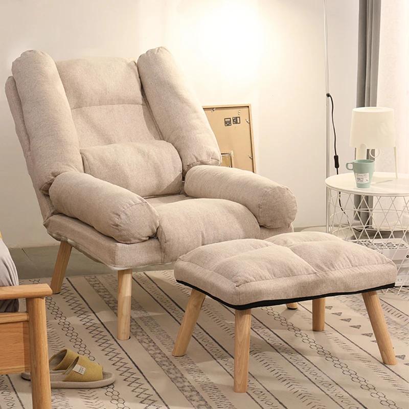 Lazy Single Small Sofa - Reclining Chair for Small Families, Balcony & Bedroom, Foldable Nordic Style, Modern Simple Seating