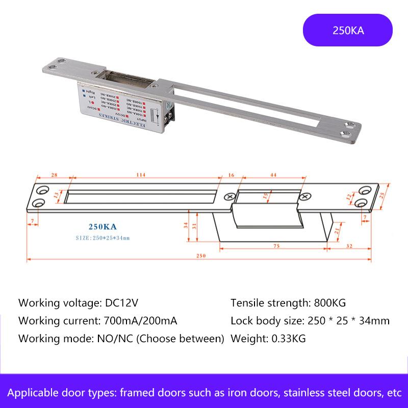 DFD European Narrow Long Type Durable Anti-Theft Key-Operated Polished Stainless Steel Fail-Secure Adjustable Electric Strike