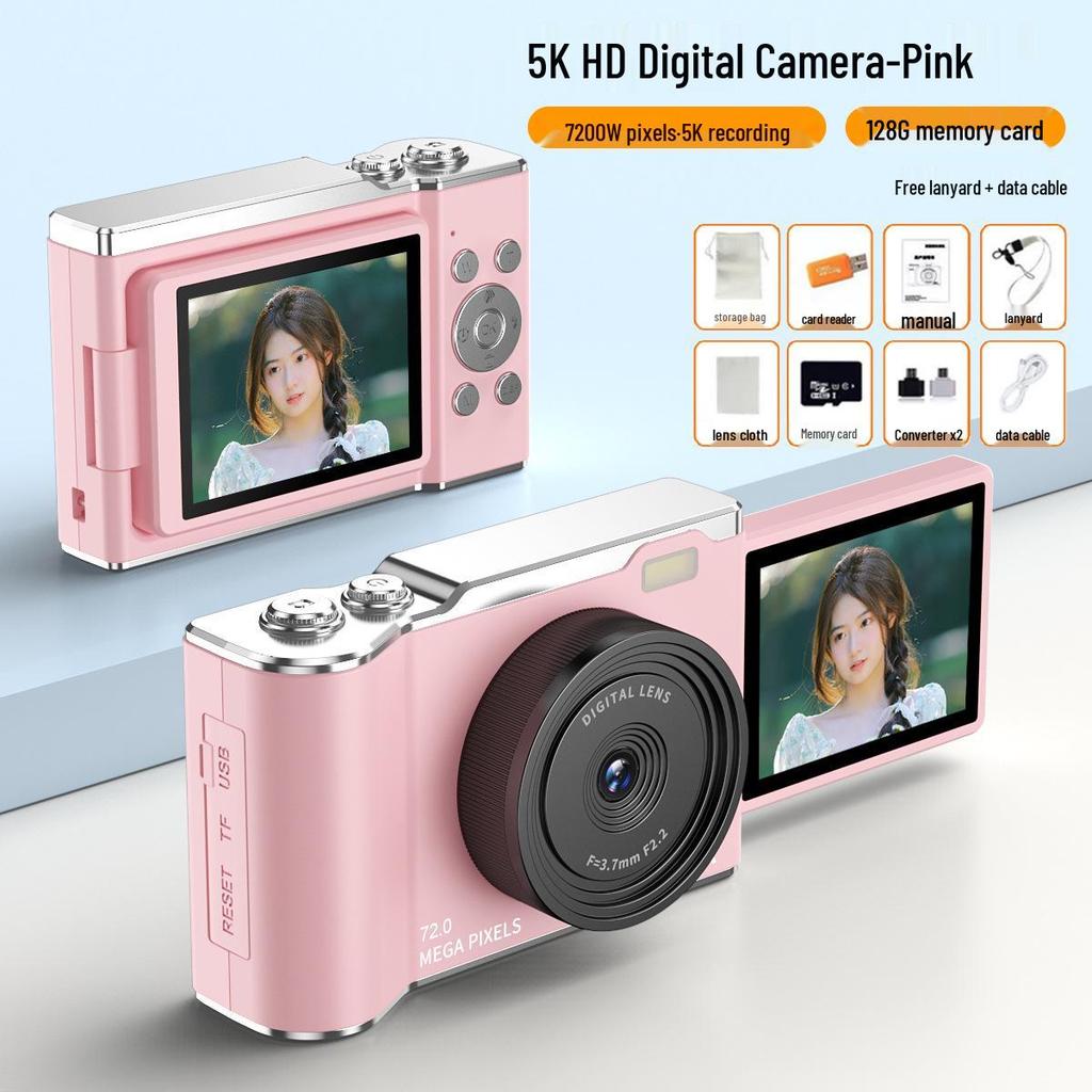 Retro 5K HD Flip Screen Mirrorless Camera for Outdoor Shots and Student Selfies