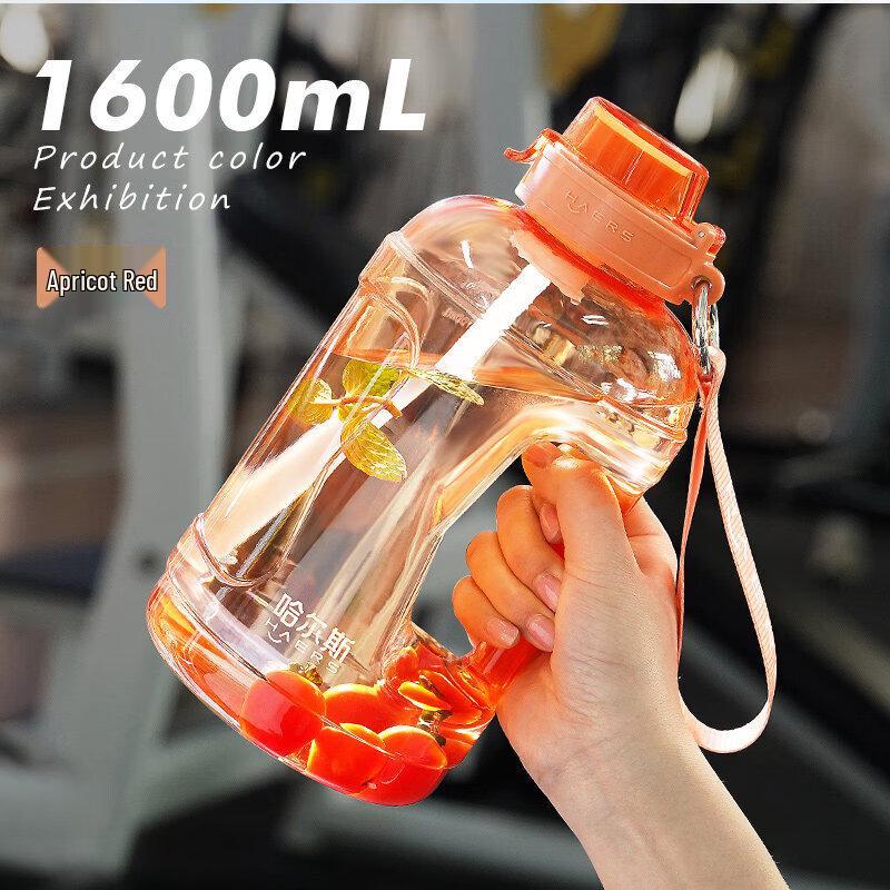 HAERS Tritan Sports Water Bottle