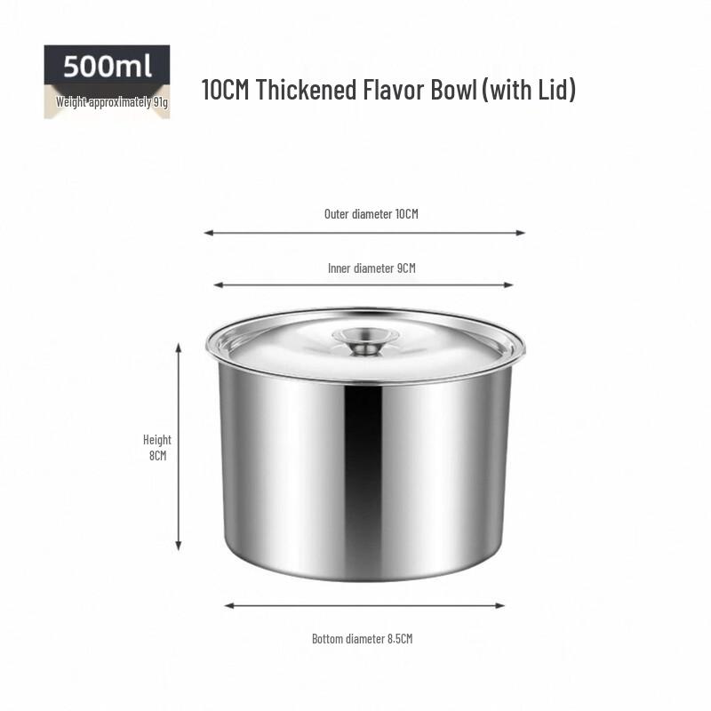 Zhaoran 10cm 304 Stainless Steel Lidded Storage Pot
