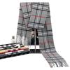 Autumn And Winter Scarves Imitation Cashmere Warm Men'S Plaid Scarf Manufacturers