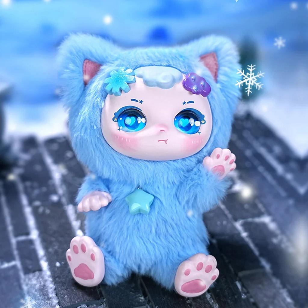 Seria Kawaii Wypchana Lalka, Kawaii Tajemnicze Pluszowe Zabawki Kolekcjonerskie na Prezent Urodzinowy