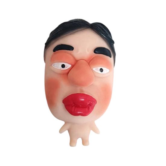 

1/2/4 шт. Сжималка Голый Уродливый Мужчина для снятия стресса, медленно поднимающаяся, с уродливым лицом, сенсорная игрушка, мягкий эластичный мячик-антистресс, фиджет-игрушка, сувениры для вечеринки G