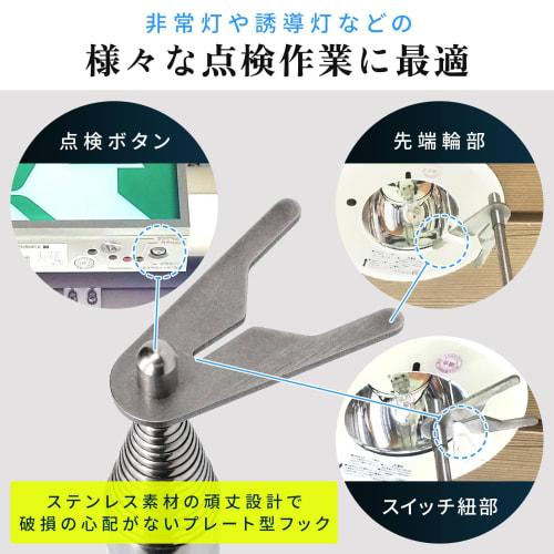 CotanCraft (Kaneshia Industry) Compact Fisher Replacement Hook (M6)