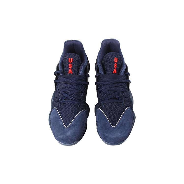 adidas Harden Vol.4 GCA 'Team USA' (Unisex) Navy Blue / Footwear White / Scarlet Basketball Shoes FY0870
