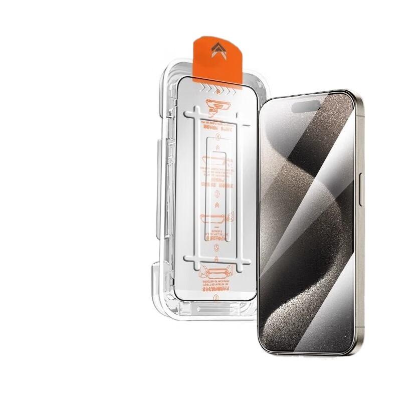 Smorss iPhone Screen Protectors