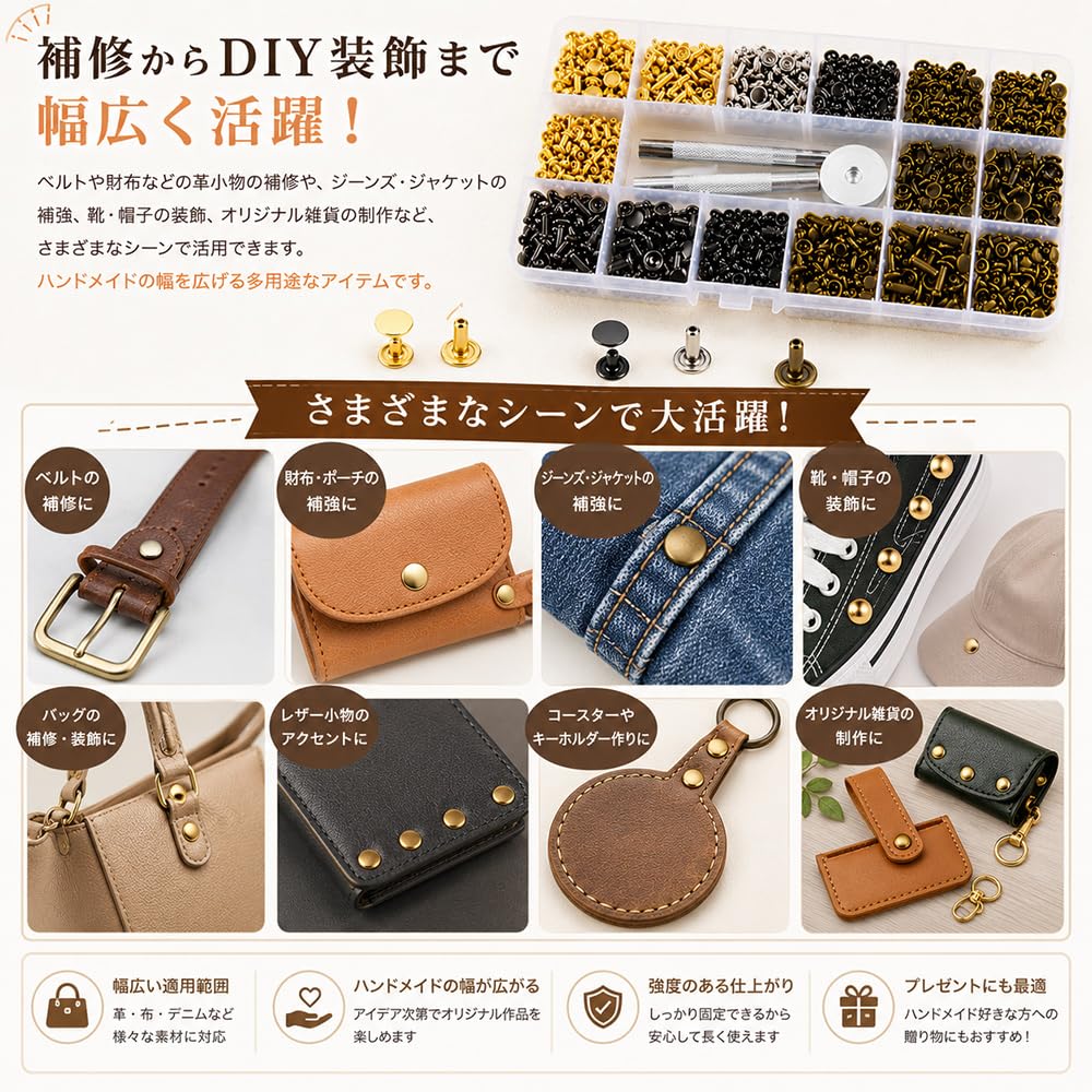 ORANGEXINY 180 4 3 includes setting for leather [Rivet Set] Double-sided, sets, colors, sizes, tool, crafting, repair, DIY.