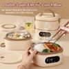 Large capacity USB Heated Lunch Box Heating Function Hot Meal Container Food Warmer  Work