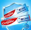Colgate Aufhellende Karies-Schutz-Zahnpasta