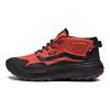 Vans Crosspath Mid MTE Orange Black Unisex Sneakers VN000CVVORB