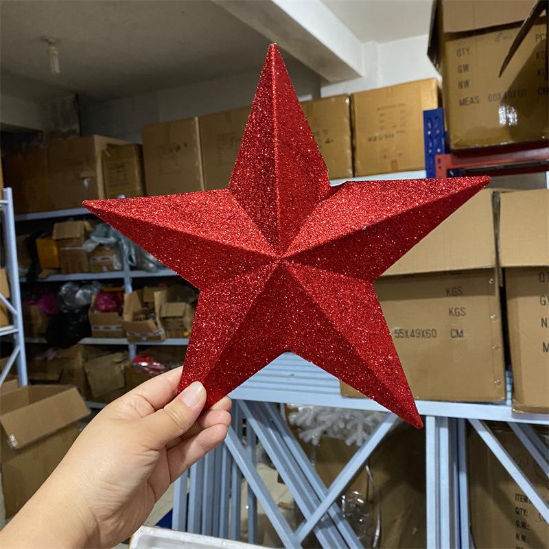 2021 Xmas Tree Topper: 3D Five-Pointed Star