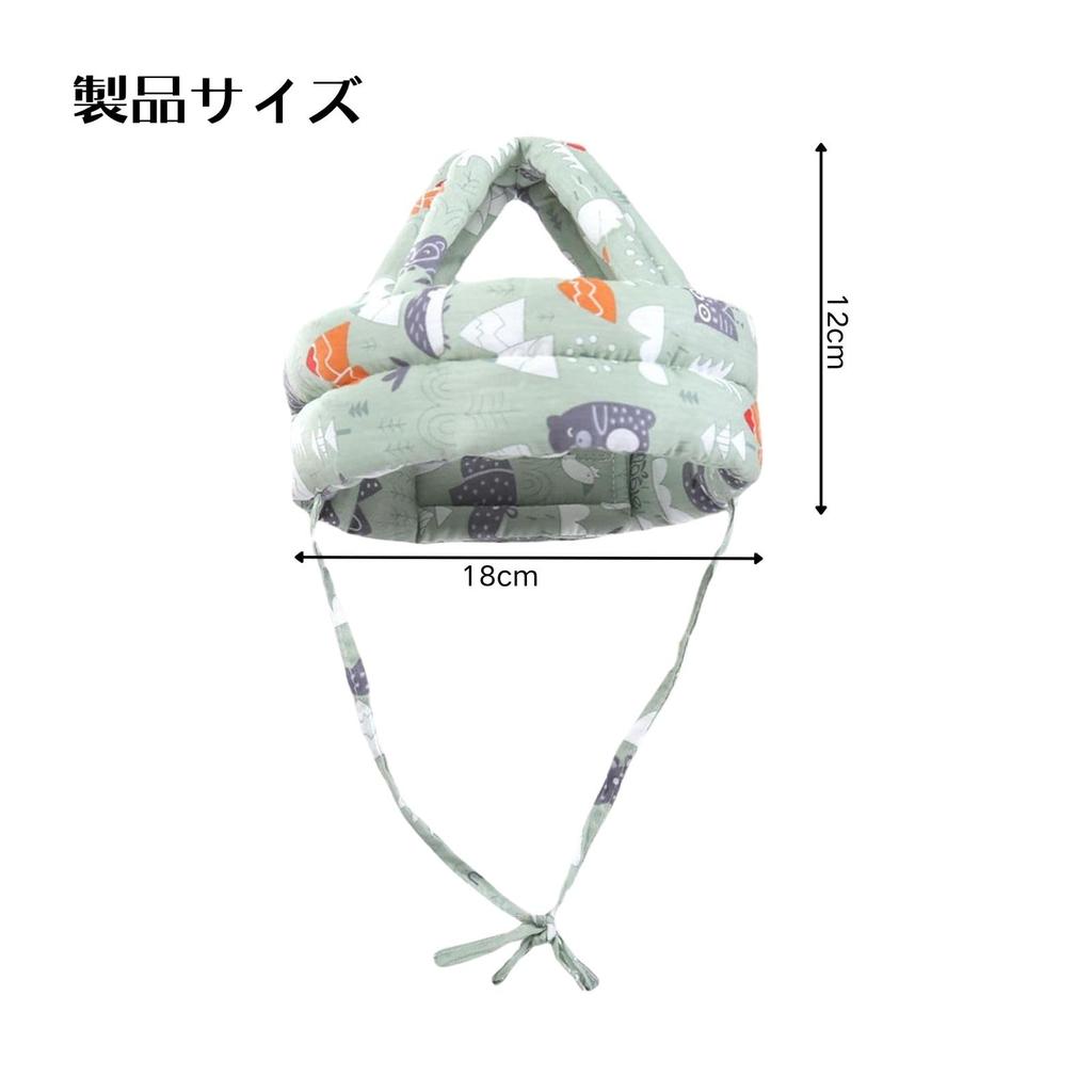 Itisyou Baby Helmet for Crawling and Toddler Fall Baby Head Learning To Baby Head Cushion Walking, Helmet, Prevention, Guard, Walk,