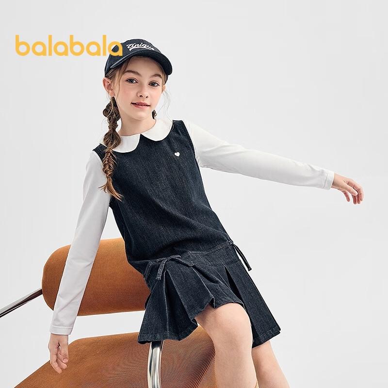 Balabala Girls  Sleeveless Pinafore Dress 140