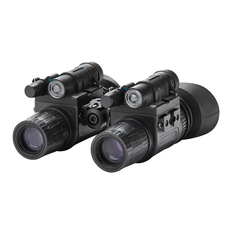 Xing Rong Yao Low Light Night Vision Binoculars & Monoculars