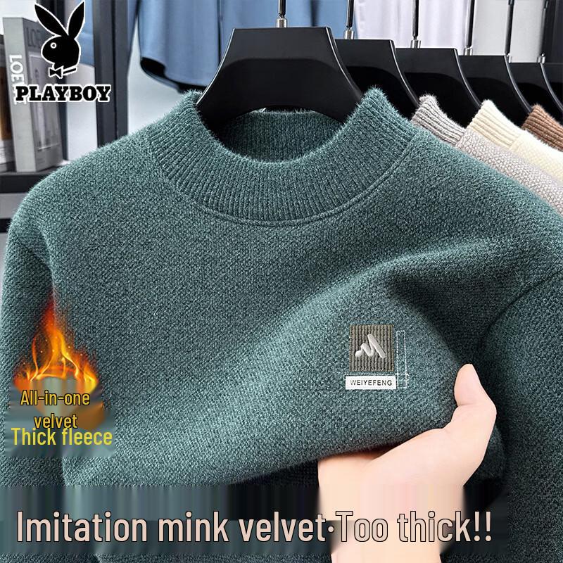 PLAYBOY Men s Plush Half-High Collar Knit Sweater 2XL