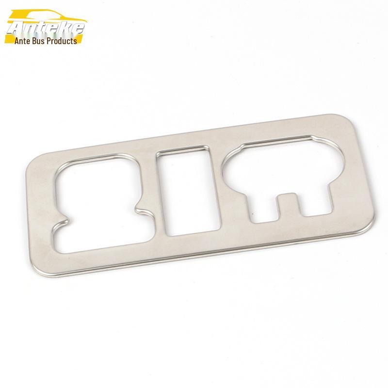 Mustang T70 Headlight Control Switch Decorative Frame in Stainless Steel