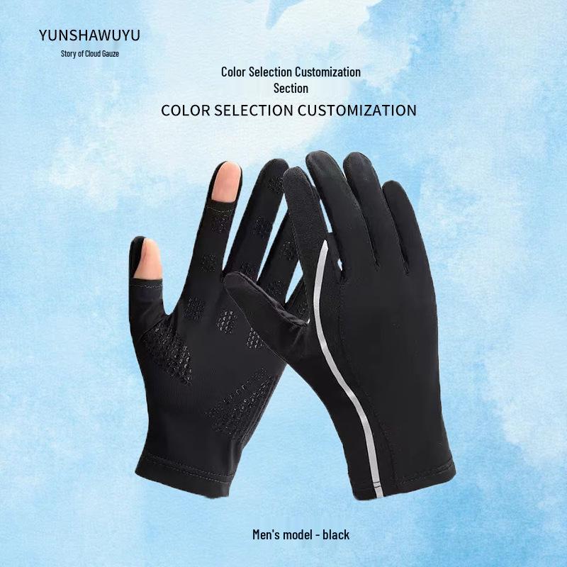 Men's Summer Ice Silk Sun Protection Gloves: Thin, Sweat-Absorbent, Breathable, UV Protection, Patchwork, Touchscreen, Outdoor Cycling Gloves