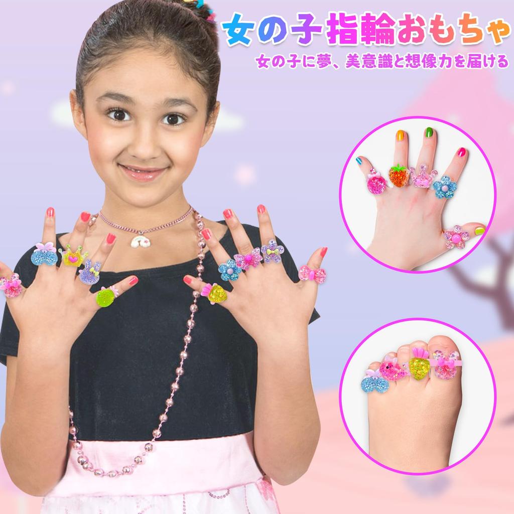 Ynanimery Toy Ring Set for Cute Stylish Pretend Perfect for Christmas or Birthdays 50-Piece Girls, Plastic, Play, (Shiny Rings)