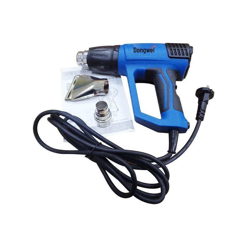 Dongcheng 2000W Adjustable Temperature Heat Gun