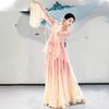 Women's Gradient Classical Chinese Dance Costume