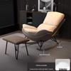 Nufeng Adult Rocking Lounge Chair