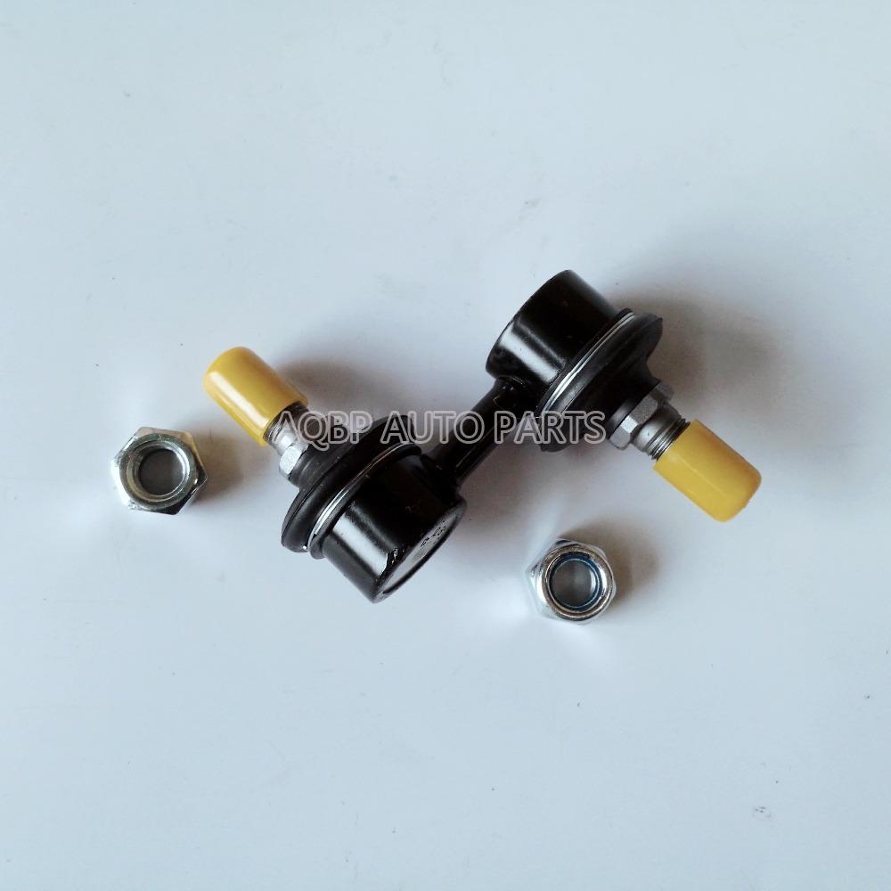 Auto Replacement Parts Suspension Steering of JAC Refine Oe 54830-4A000 Front Stabilizer Ball Joints