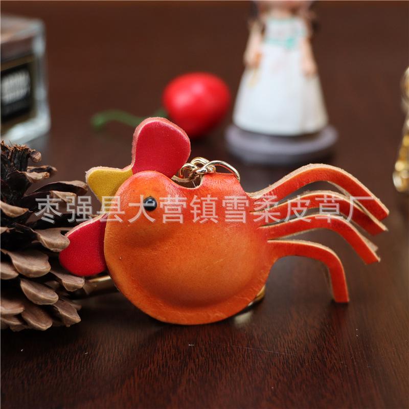 

The First Layer Of Cowhide Chicken Pendant, Car Keychain, Leather Rope, Bag, Pendant, Accessories, Zodiac Gifts.