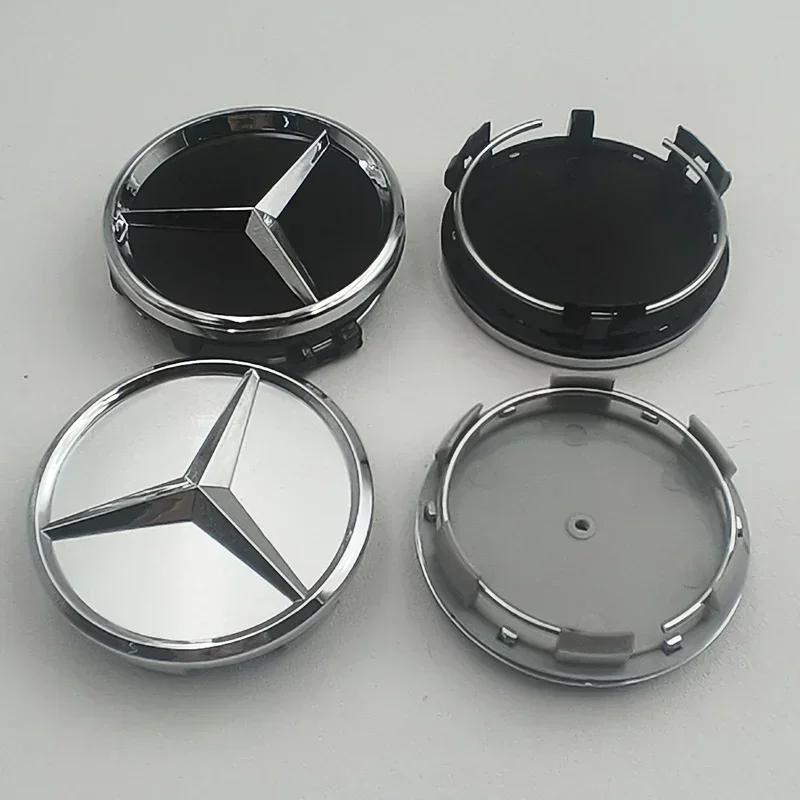 Para Mercedes Benz 4 peças 60mm Calotas Centrais de Roda para Jantes de Carro Para Mercedes Benz A B C E S CLA CLS GLK ML GLA GLB GLC GLE Acessórios DP1