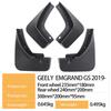Geely EMGRAND GS 2019 Mudguard for Cross-Border E-commerce