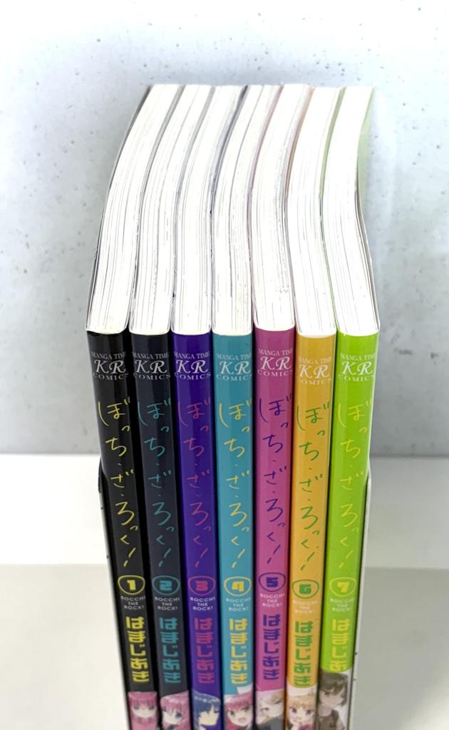 Bocchi the Rock! Comic Volumes 1-7 Set (Houbunsha)