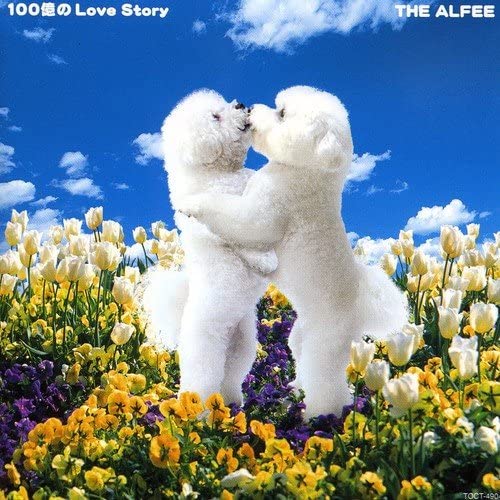 

CD - Hyakuoku no Love Story TOCT4904 Japan ObiJapanese Pop/Rock Used